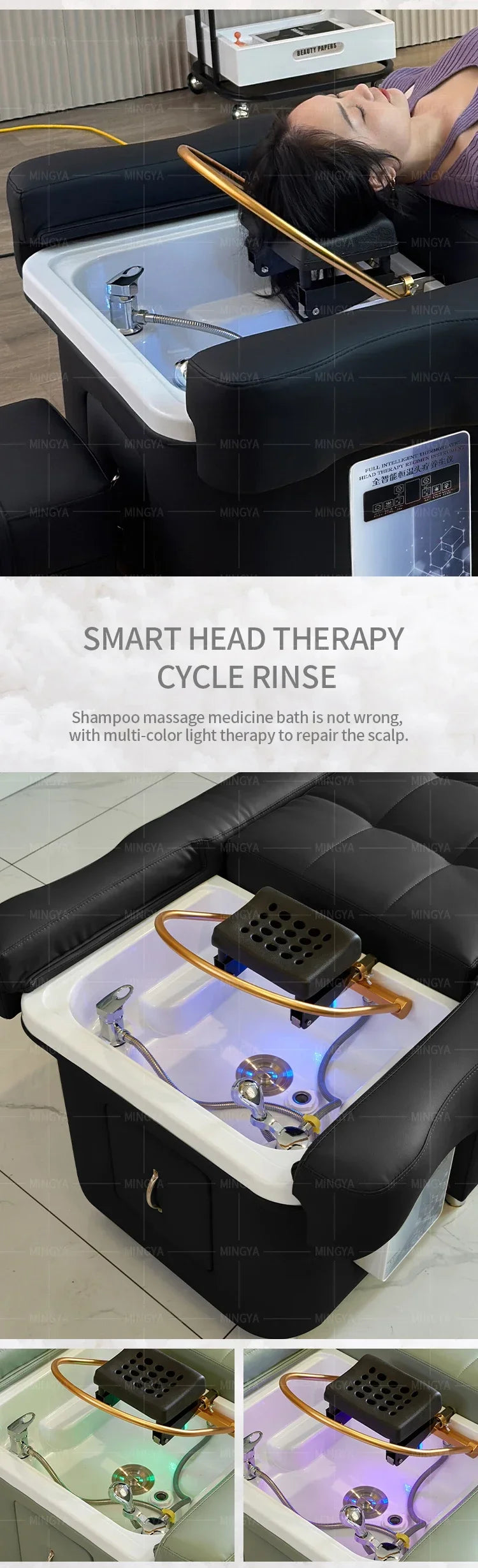 Factory Custom Made Hair Washing Bed for Hair Salon, Head Spa, Pedicure, Foot Massage, Hair Washing Chair. Ai-TechWorld 