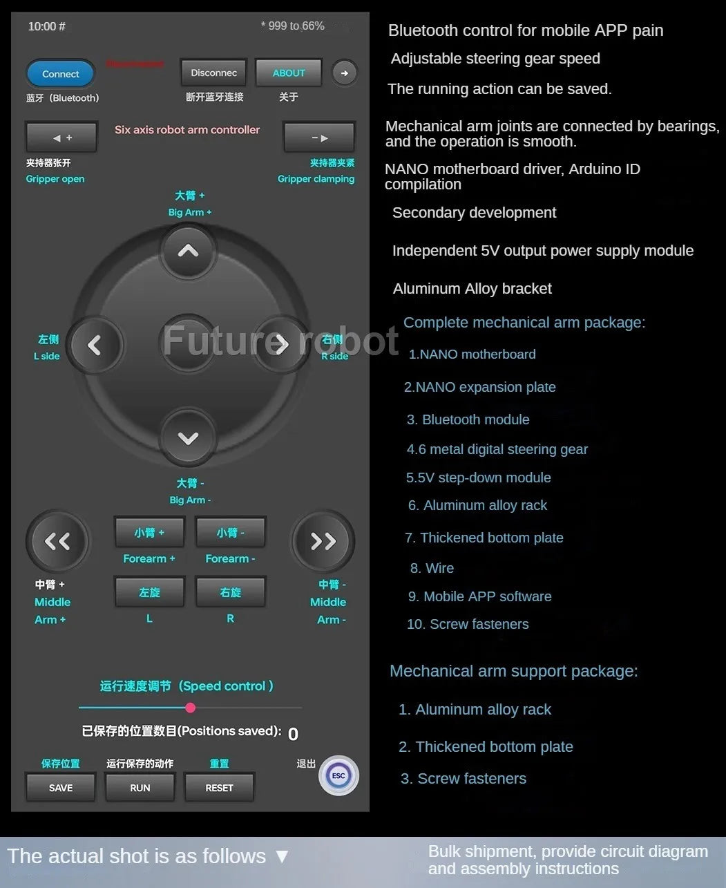 6 Dof Robot Arm Clamp Claw APP RC Control Metal Mechanical Robotics with Digital Servos for Arduino DIY Kit Programmable Robot Ai-TechWorld 