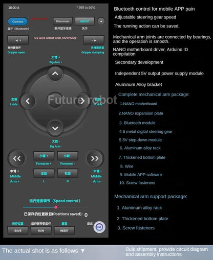 6 Dof Robot Arm Clamp Claw APP RC Control Metal Mechanical Robotics with Digital Servos for Arduino DIY Kit Programmable Robot Ai-TechWorld 