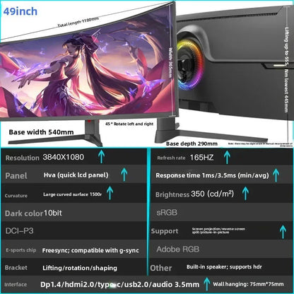 49 inch hairtail screen 5K165hz curved 38 monitor 40 inch 4K e-sports screen 34 external typec32:9 Ai-TechWorld 
