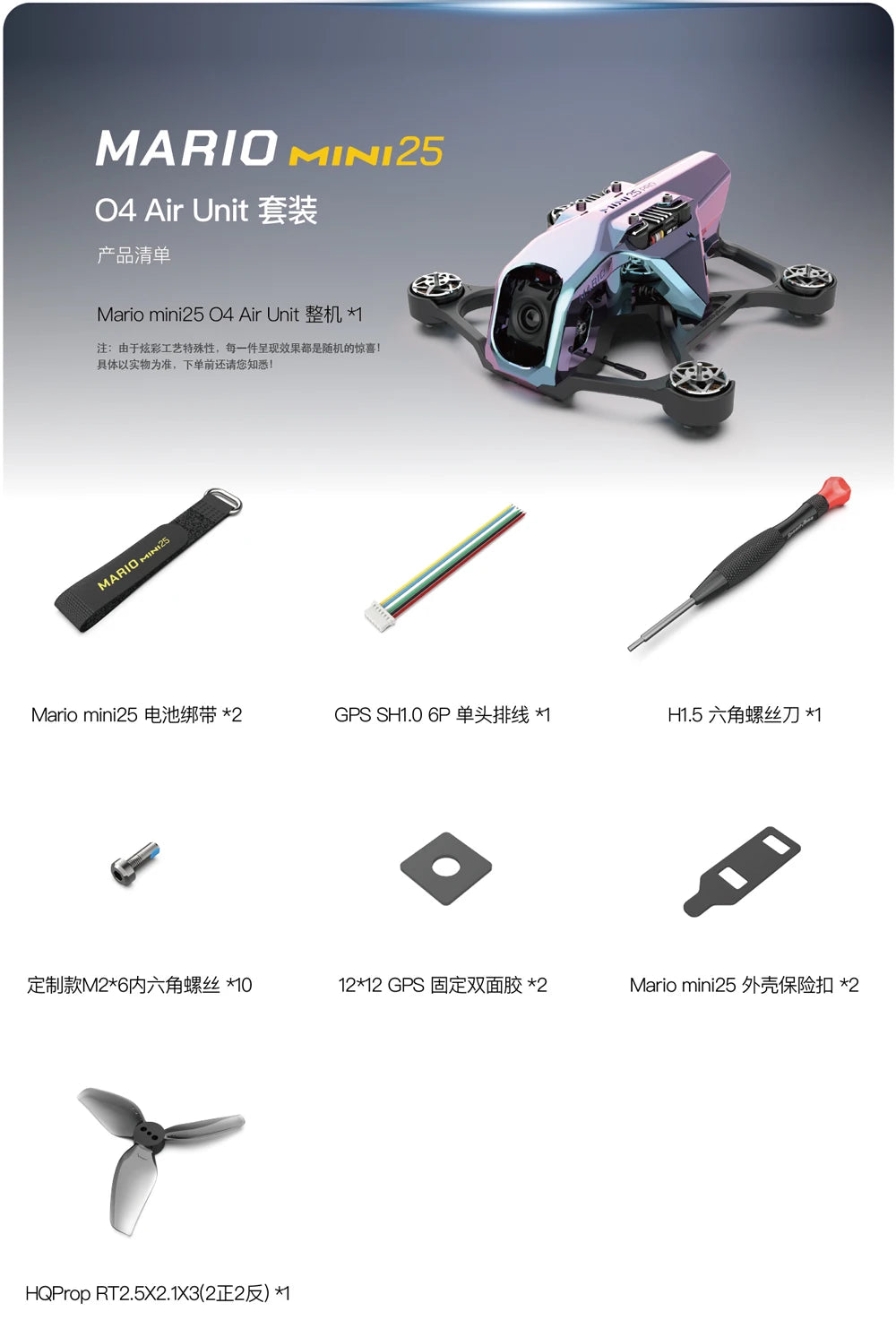 Speedybee Mario Mini 25 Mini25 2.4Ghz 3S FPV Drone (F435 AIO FC and OX32bit 25A 4in1 ESC) Ai-TechWorld 