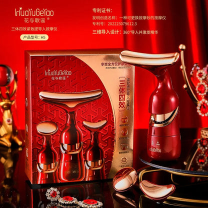 Face Lifting Device Neck Facial Eye Massage Introducer Microcurrent Skin Rejuvenation Anti Aging Beauty Device Face Massager Ai-TechWorld 