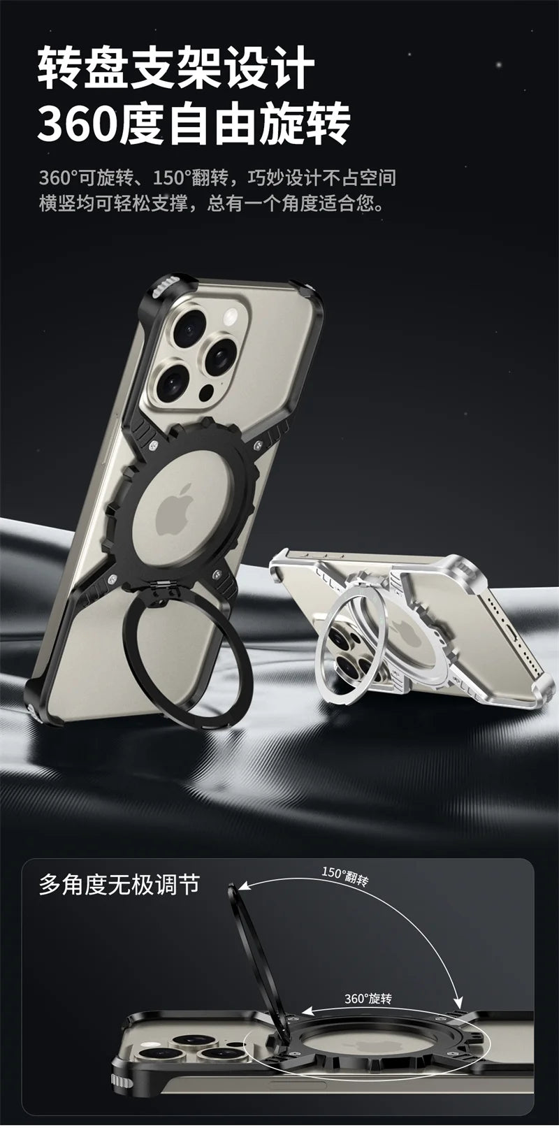 360° Stand X-shaped Mechanical For iPhone 17 14 13 15 16 Pro Max Plus gear Aluminium Magnetic Frameless Noctilucent Phone Cover Ai-TechWorld 