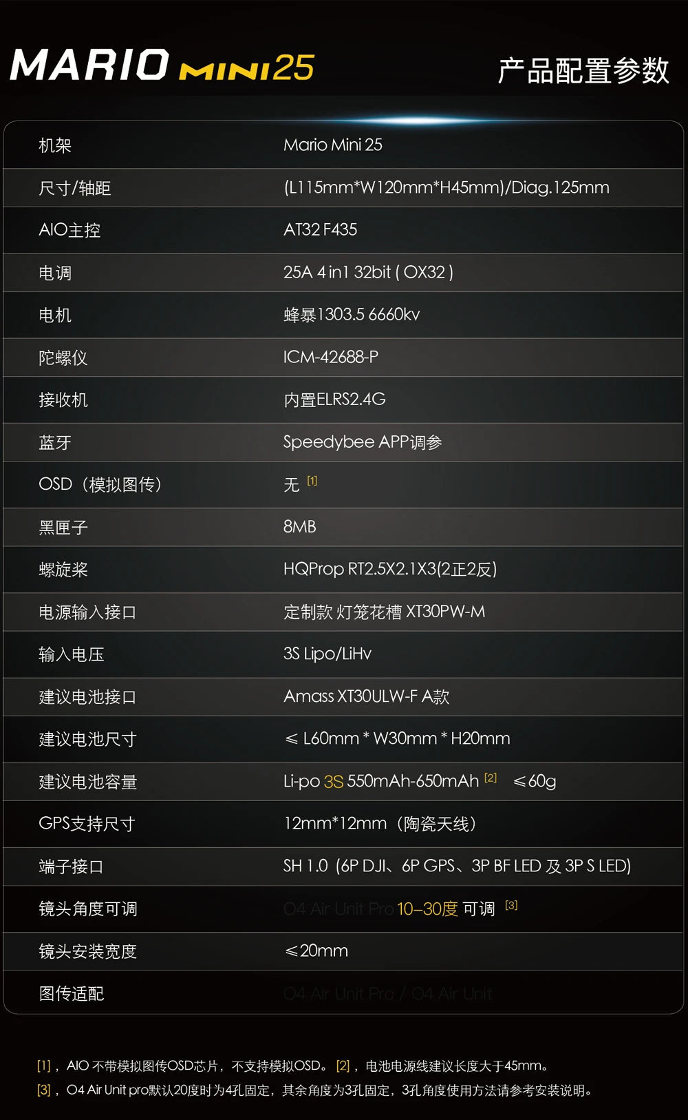 Speedybee Mario Mini 25 Mini25 2.4Ghz 3S FPV Drone (F435 AIO FC and OX32bit 25A 4in1 ESC) Ai-TechWorld 