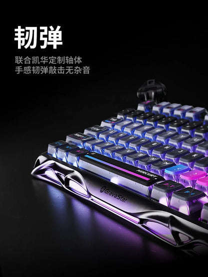 GravaStar K1 Pro Breaking Cocoon Mechanical Keyboards Long Battery Life Wireless Custom Tri-Mode Gaming Keyboard PC E-Sport Gift Ai-TechWorld   ai-techworld