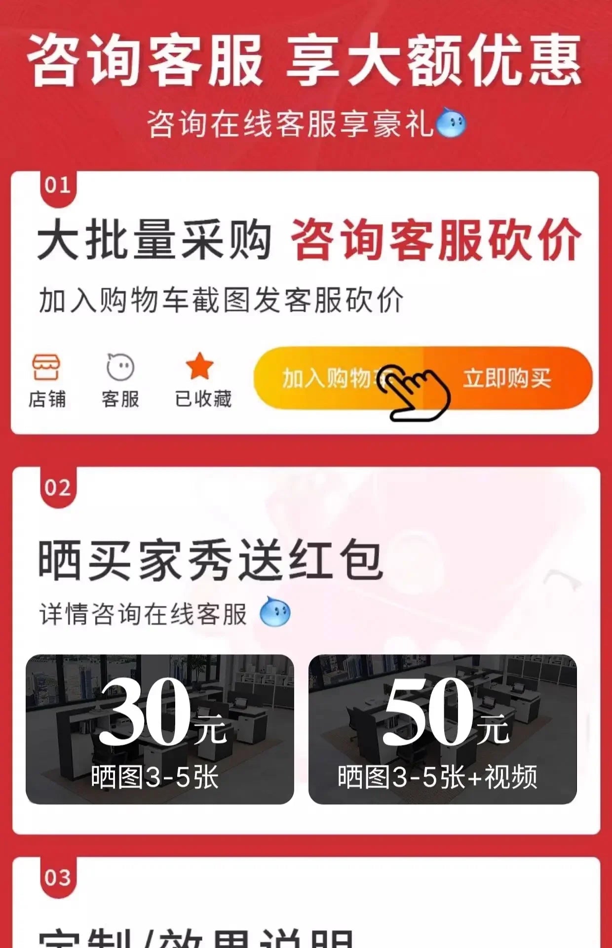 Lift-top Desk Gaming Chair Dressing Table Automatic Auxiliary Multifunction Home Furniture Office Desks Work Setup Accessories Ai-TechWorld 