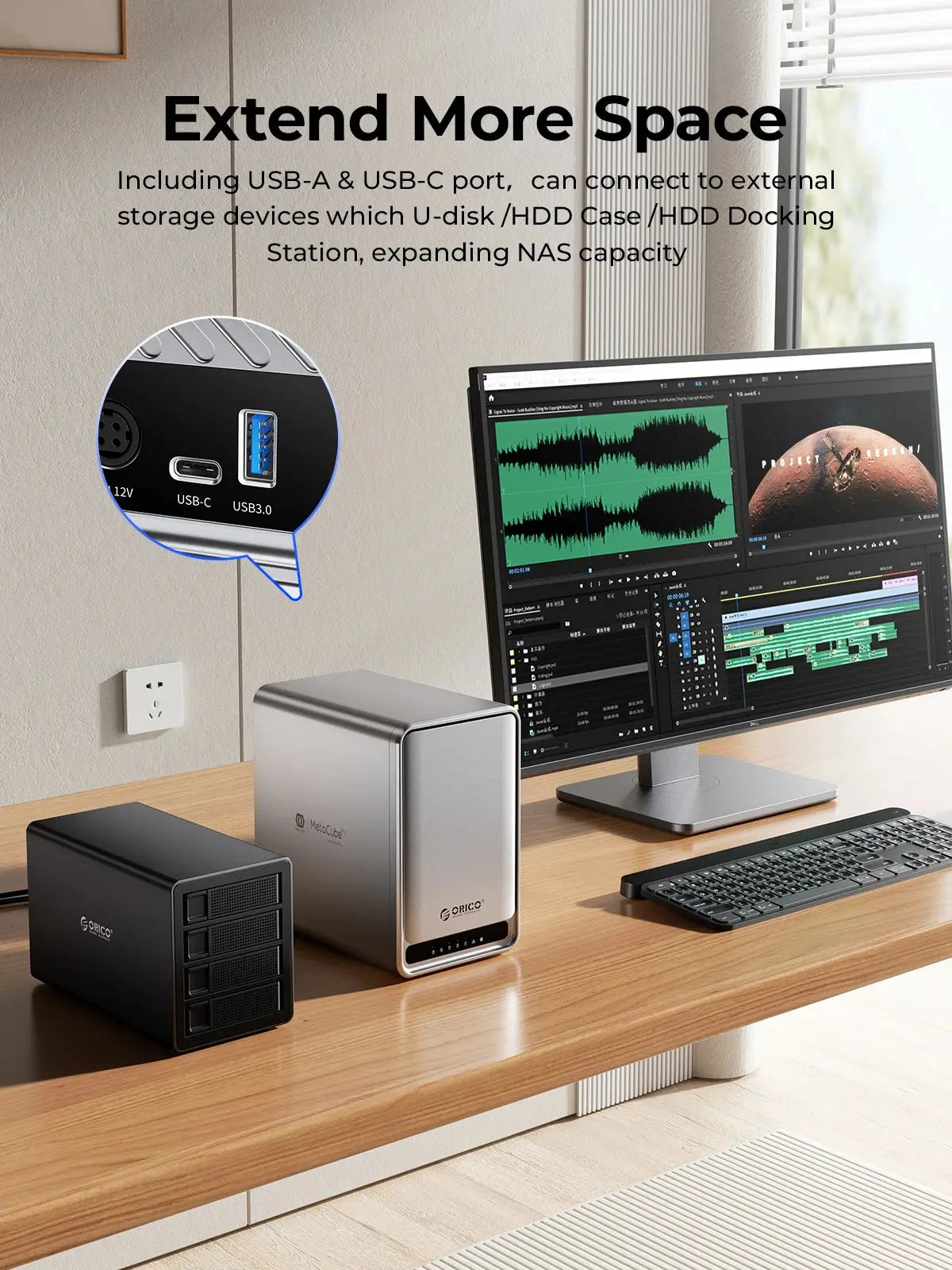 ORICO Personal Network Attached Storage Support Remote Access Share Data Intelligent Classification Automatic Backup 2/5-bay Ai-TechWorld 