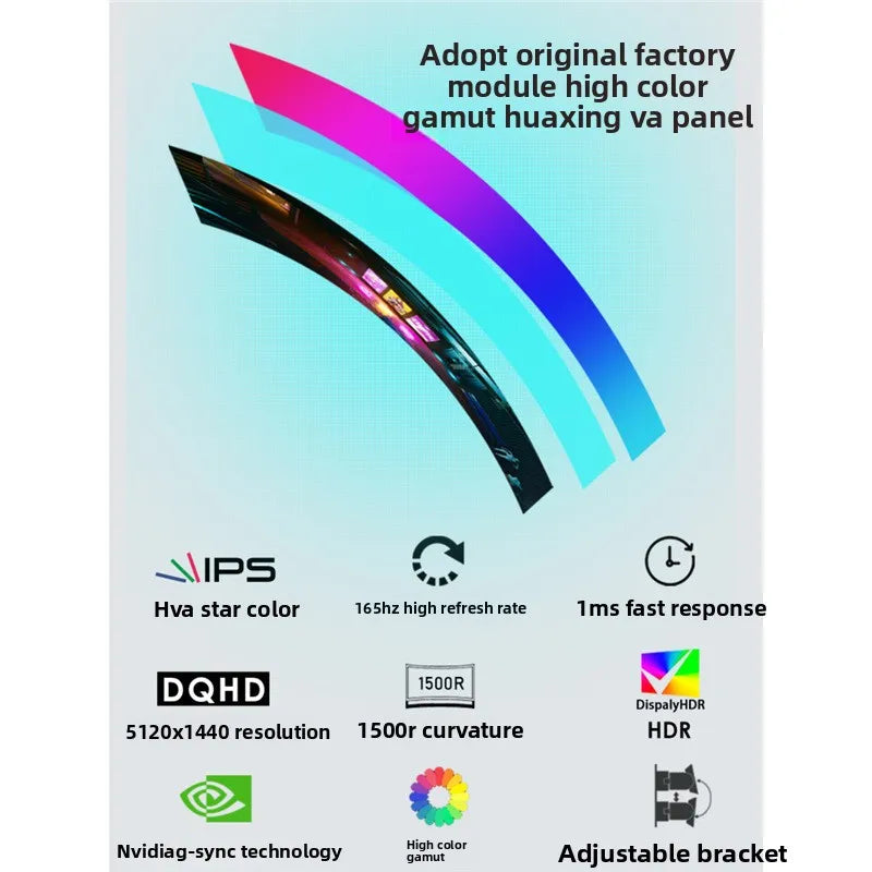 49 inch hairtail screen 5K165hz curved 38 monitor 40 inch 4K e-sports screen 34 external typec32:9 Ai-TechWorld 