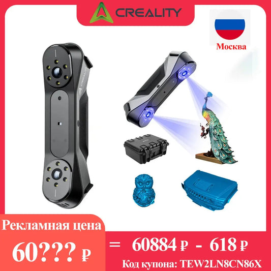 Creality 3D Scanner CR-Scan Raptor Blue NIR Light 0.02mm Accuracy 60FPS Anti-Shake Tracking Scanning Color Scanner for 3D Printe Ai-TechWorld 