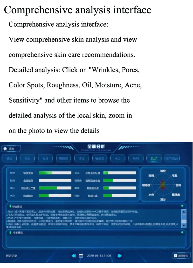 Smart Ice Blue Plus 7 in 1 Oxygen Hydro dermabrasion Bubble Machine Professional Face Hydra Machine rf Lifting ultrason machine Ai-TechWorld 