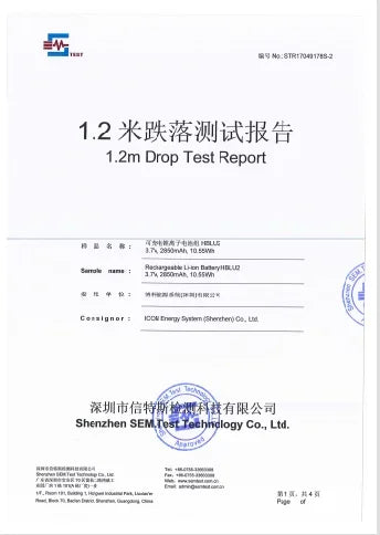 Urovo U2: Android 10 2GB RAM/16GB ROM Wearable Smart Computer with Quad-core 1.2GHz Ai-TechWorld 