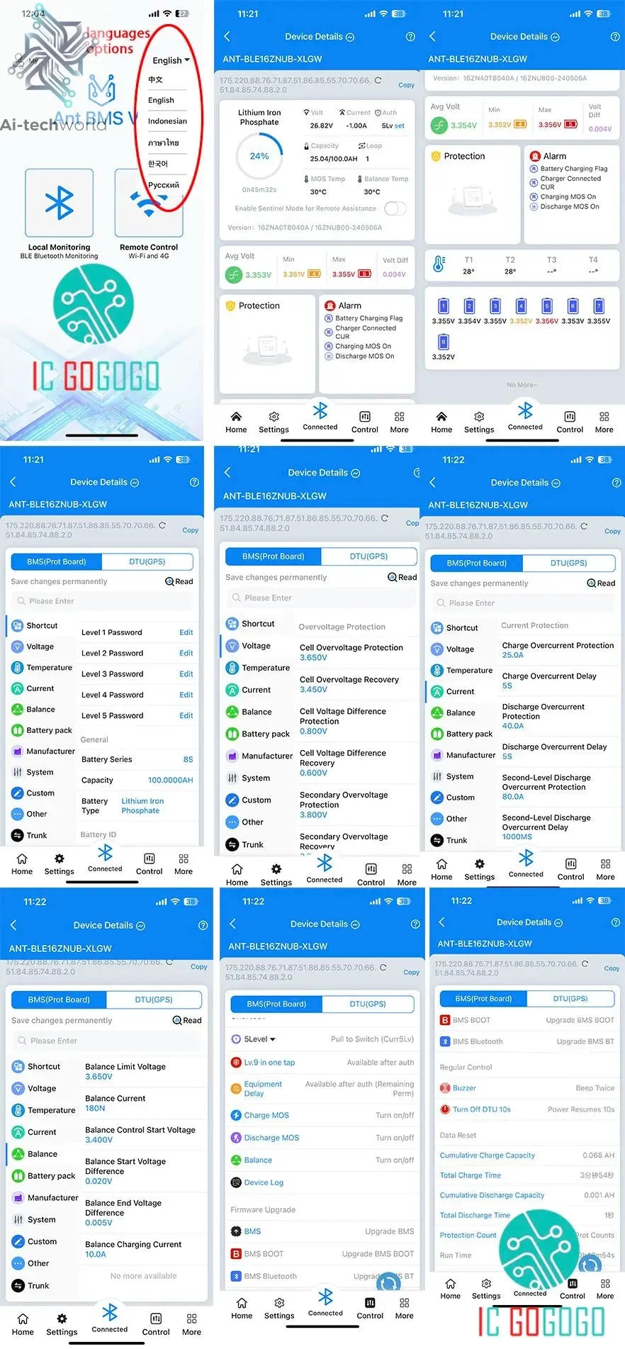 Smart 20S ~ 30S ANT BMS Lifepo4 li-ion LTO Battery Protection Board 220A 400A 170A 420A Bluetooth Phone 24S 26S 28S 84V 96V 126V Ai-TechWorld