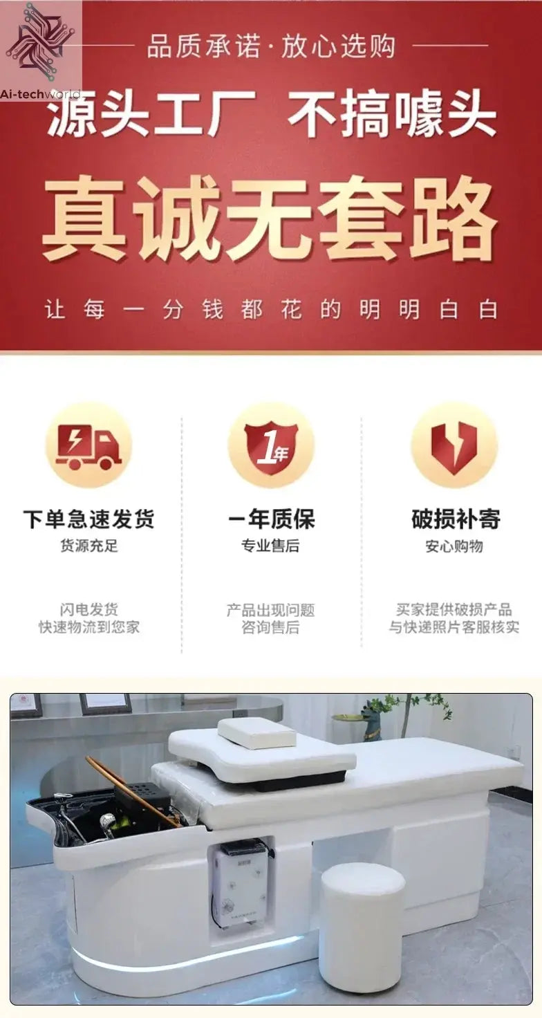 Spa Massage Shampoo Bed for Hair Salon, Commercial Use, Hairdressing Shaving Station, Water Circulation Basin, Beauty Furn, 2025 Ai-TechWorld 