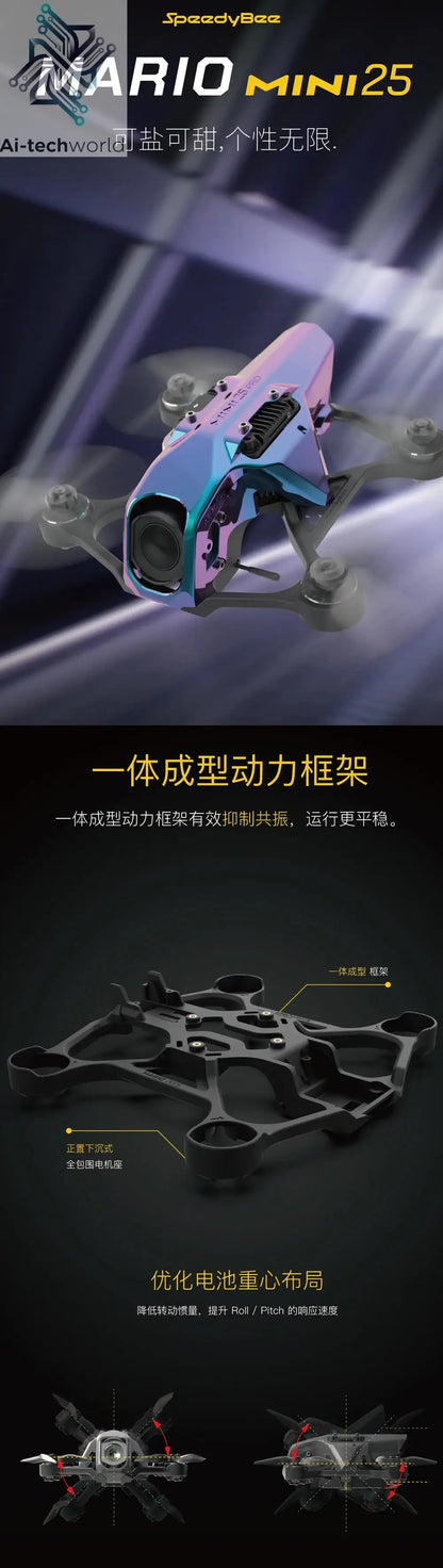 Speedybee Mario Mini 25 Mini25 2.4Ghz 3S FPV Drone (F435 AIO FC and OX32bit 25A 4in1 ESC) Ai-TechWorld 