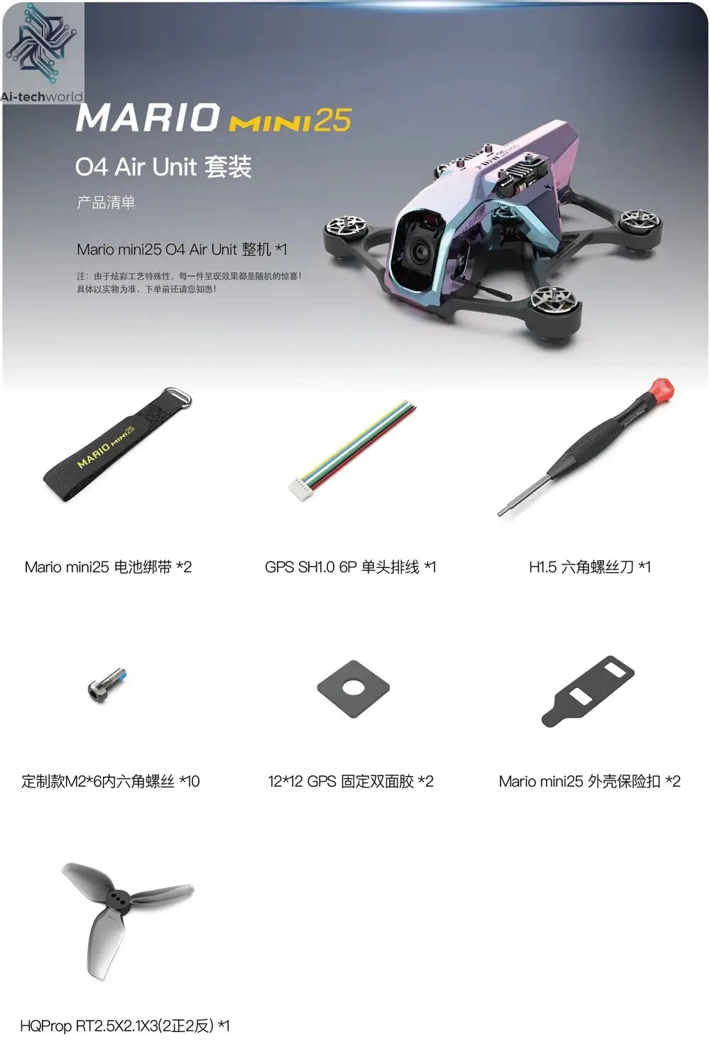 Speedybee Mario Mini 25 Mini25 2.4Ghz 3S FPV Drone (F435 AIO FC and OX32bit 25A 4in1 ESC) Ai-TechWorld 