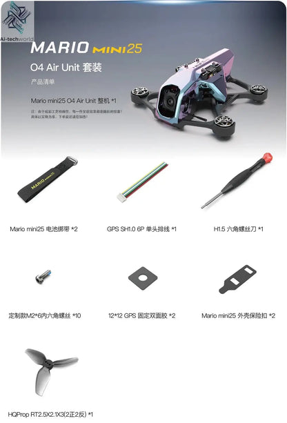 Speedybee Mario Mini 25 Mini25 2.4Ghz 3S FPV Drone (F435 AIO FC and OX32bit 25A 4in1 ESC) Ai-TechWorld 