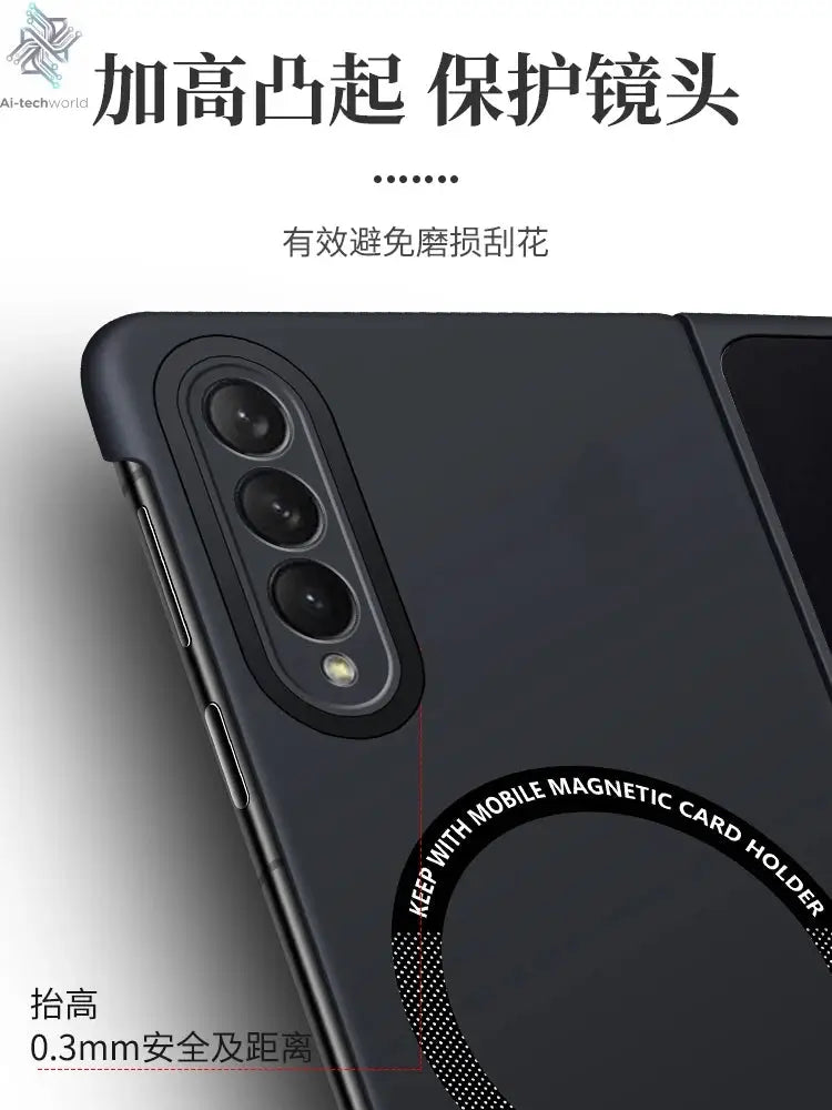 Ultra Thin Skin Feel Case for Samsung Galaxy Z Fold 3 4 5 6 7 Fold5 for Magsafe Magnetic Wireless Charging Fold6 Fold4 Cover Ai-TechWorld 