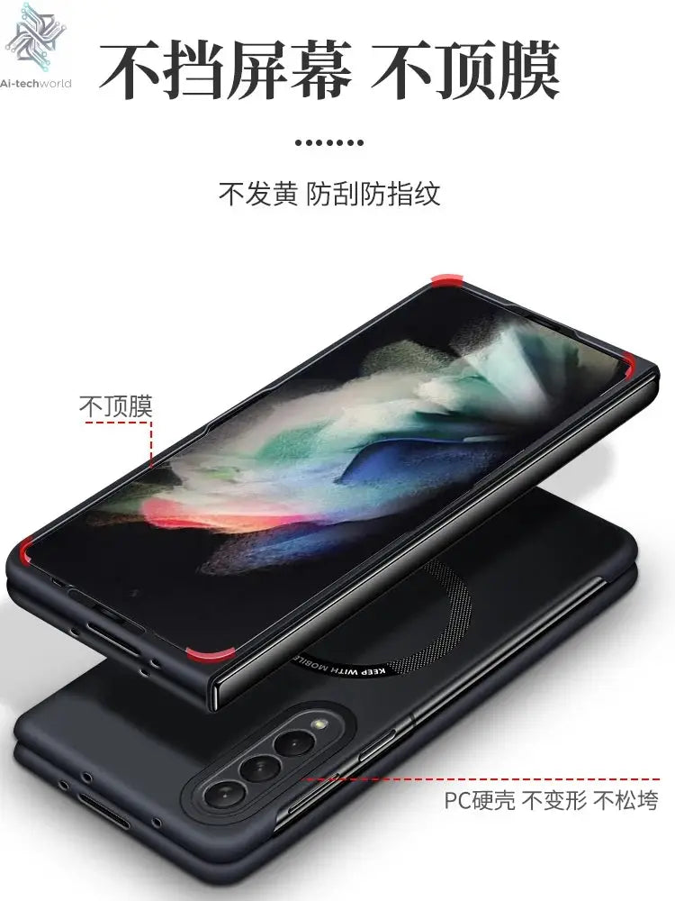 Ultra Thin Skin Feel Case for Samsung Galaxy Z Fold 3 4 5 6 7 Fold5 for Magsafe Magnetic Wireless Charging Fold6 Fold4 Cover Ai-TechWorld 