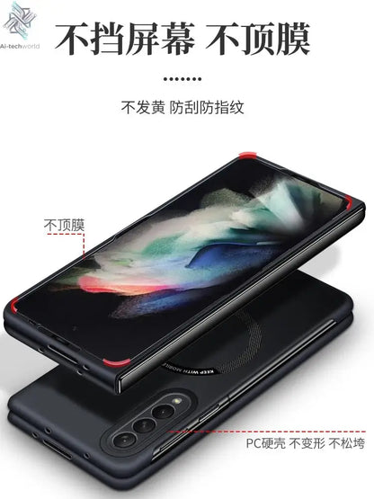 Ultra Thin Skin Feel Case for Samsung Galaxy Z Fold 3 4 5 6 7 Fold5 for Magsafe Magnetic Wireless Charging Fold6 Fold4 Cover Ai-TechWorld 