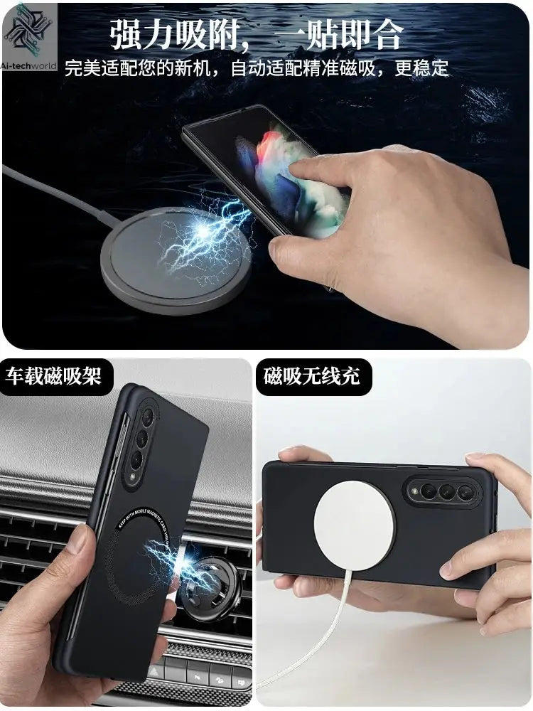 Ultra Thin Skin Feel Case for Samsung Galaxy Z Fold 3 4 5 6 7 Fold5 for Magsafe Magnetic Wireless Charging Fold6 Fold4 Cover Ai-TechWorld 