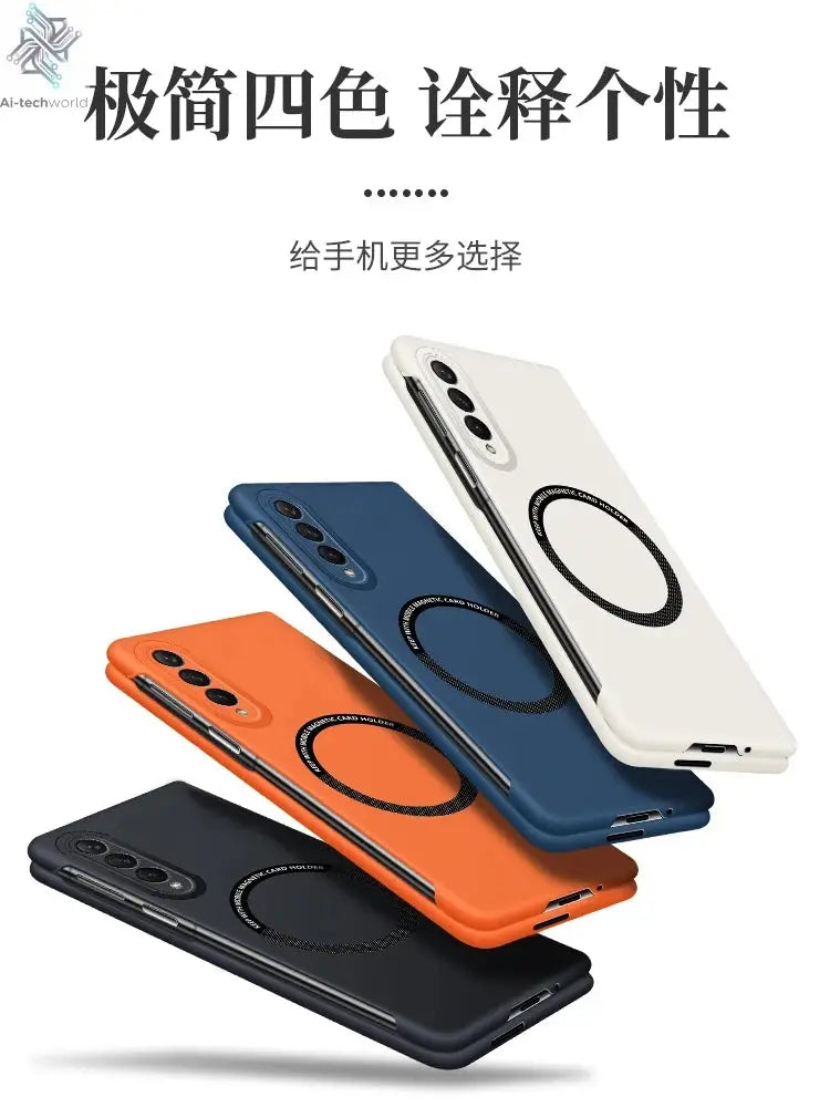 Ultra Thin Skin Feel Case for Samsung Galaxy Z Fold 3 4 5 6 7 Fold5 for Magsafe Magnetic Wireless Charging Fold6 Fold4 Cover Ai-TechWorld 