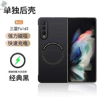 Ultra Thin Skin Feel Case for Samsung Galaxy Z Fold 3 4 5 6 7 Fold5 for Magsafe Magnetic Wireless Charging Fold6 Fold4 Cover Ai-TechWorld 