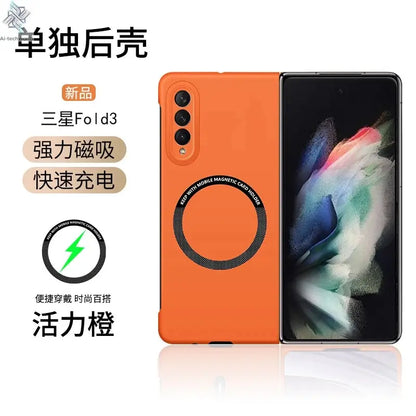 Ultra Thin Skin Feel Case for Samsung Galaxy Z Fold 3 4 5 6 7 Fold5 for Magsafe Magnetic Wireless Charging Fold6 Fold4 Cover Ai-TechWorld 