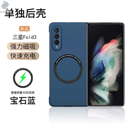 Ultra Thin Skin Feel Case for Samsung Galaxy Z Fold 3 4 5 6 7 Fold5 for Magsafe Magnetic Wireless Charging Fold6 Fold4 Cover Ai-TechWorld 