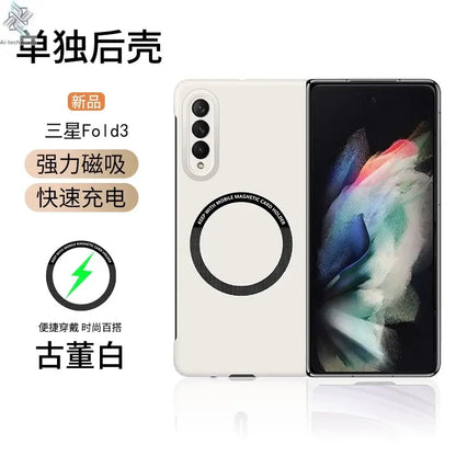 Ultra Thin Skin Feel Case for Samsung Galaxy Z Fold 3 4 5 6 7 Fold5 for Magsafe Magnetic Wireless Charging Fold6 Fold4 Cover Ai-TechWorld 