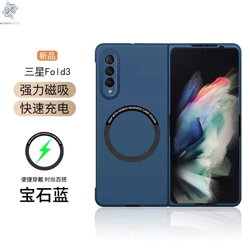 Ultra Thin Skin Feel Case for Samsung Galaxy Z Fold 3 4 5 6 7 Fold5 for Magsafe Magnetic Wireless Charging Fold6 Fold4 Cover Ai-TechWorld 