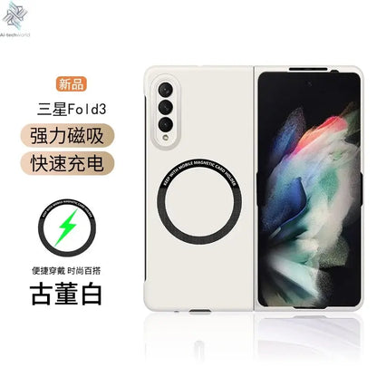 Ultra Thin Skin Feel Case for Samsung Galaxy Z Fold 3 4 5 6 7 Fold5 for Magsafe Magnetic Wireless Charging Fold6 Fold4 Cover Ai-TechWorld 