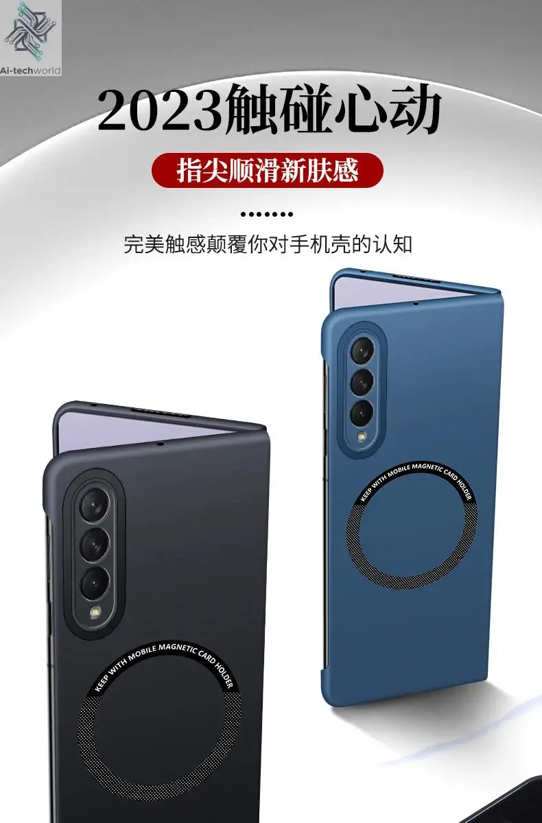 Ultra Thin Skin Feel Case for Samsung Galaxy Z Fold 3 4 5 6 7 Fold5 for Magsafe Magnetic Wireless Charging Fold6 Fold4 Cover Ai-TechWorld 