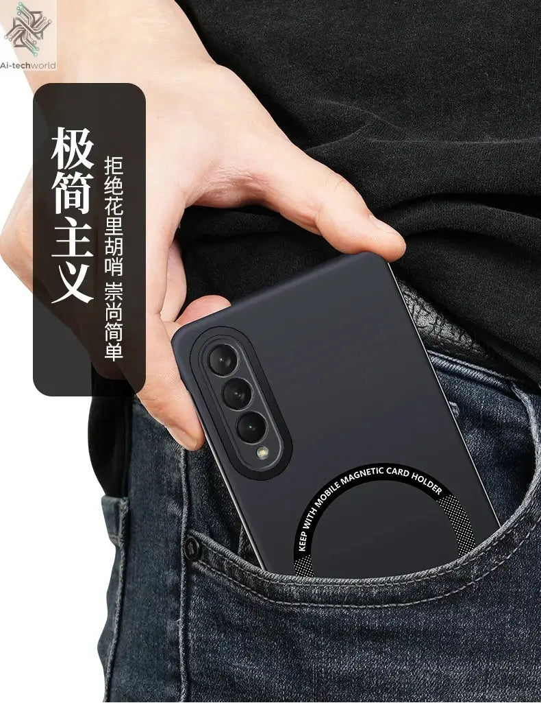 Ultra Thin Skin Feel Case for Samsung Galaxy Z Fold 3 4 5 6 7 Fold5 for Magsafe Magnetic Wireless Charging Fold6 Fold4 Cover Ai-TechWorld 