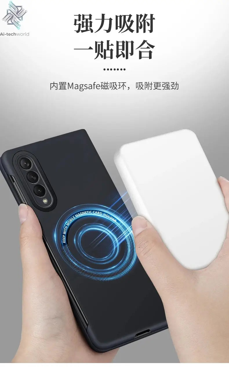 Ultra Thin Skin Feel Case for Samsung Galaxy Z Fold 3 4 5 6 7 Fold5 for Magsafe Magnetic Wireless Charging Fold6 Fold4 Cover Ai-TechWorld 