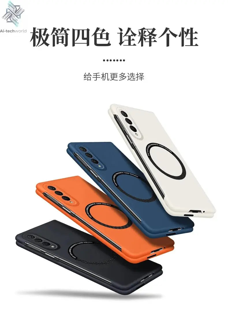 Ultra Thin Skin Feel Case for Samsung Galaxy Z Fold 3 4 5 6 7 Fold5 for Magsafe Magnetic Wireless Charging Fold6 Fold4 Cover Ai-TechWorld 