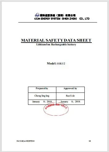 Urovo U2: Android 10 2GB RAM/16GB ROM Wearable Smart Computer with Quad-core 1.2GHz Ai-TechWorld 