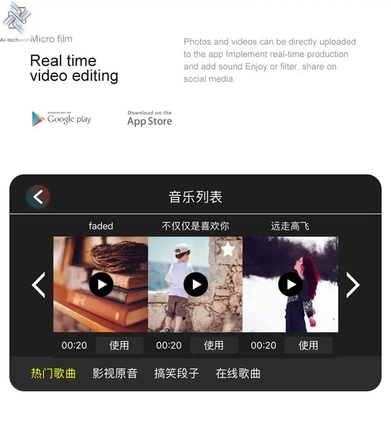 Xiaomi D16 Mini Drone 8K HD Dual Camera Profesional 180° Electric Adjustable GPS Positioning Obstacle avoidance Bushless UAV Ai-TechWorld 