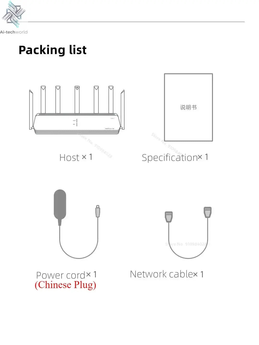 Xiaomi Mi Router BE7000 7000 Tri - Band WiFi Repeater VPN 1GB Mesh USB 3.0 IPTV 4 X 2.5G Ethernet Ports Modem Signal Amplifier - Ai - TechWorld