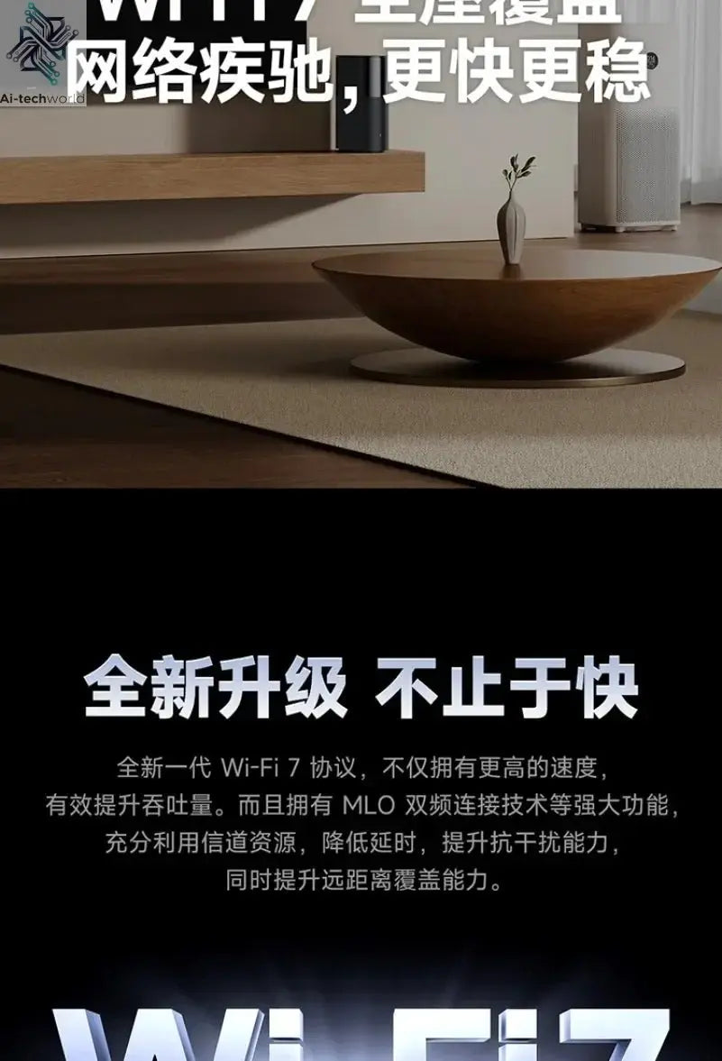 Xiaomi Router BE3600 Pro WiFi 7 Dual - Band Qualcomm quad - core Gaming Acceleration 3570Mbps Dual WAN LAN Mesh Network Repeater - Ai - TechWorld