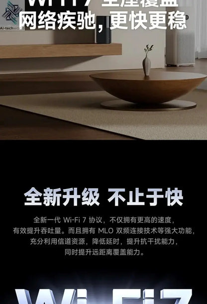 Xiaomi Router BE3600 Pro WiFi 7 Dual - Band Qualcomm quad - core Gaming Acceleration 3570Mbps Dual WAN LAN Mesh Network Repeater - Ai - TechWorld