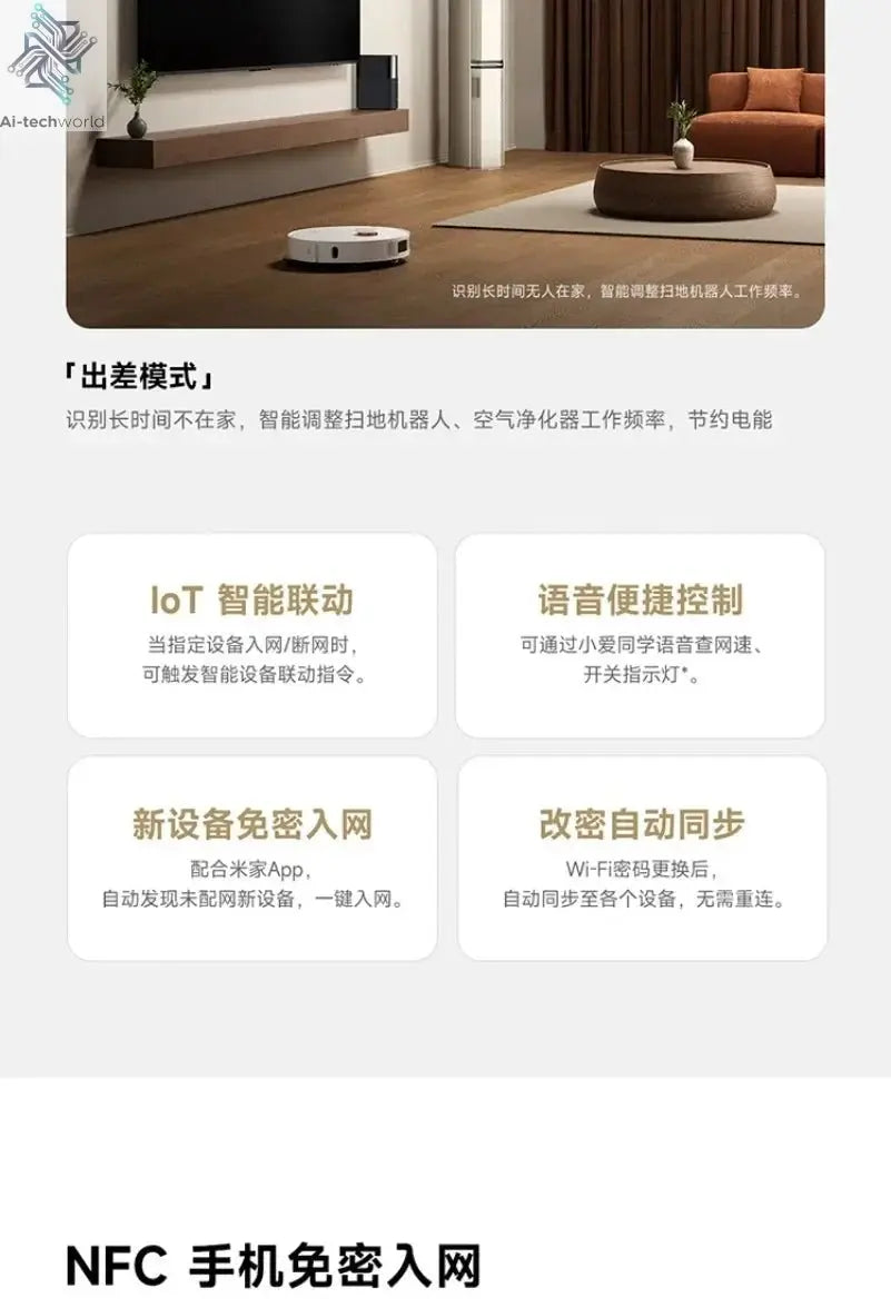 Xiaomi Router BE3600 Pro WiFi 7 Dual - Band Qualcomm quad - core Gaming Acceleration 3570Mbps Dual WAN LAN Mesh Network Repeater - Ai - TechWorld