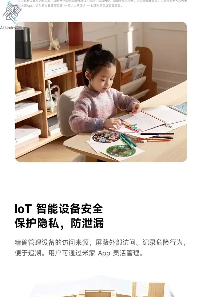 Xiaomi Router BE3600 Pro WiFi 7 Dual - Band Qualcomm quad - core Gaming Acceleration 3570Mbps Dual WAN LAN Mesh Network Repeater - Ai - TechWorld