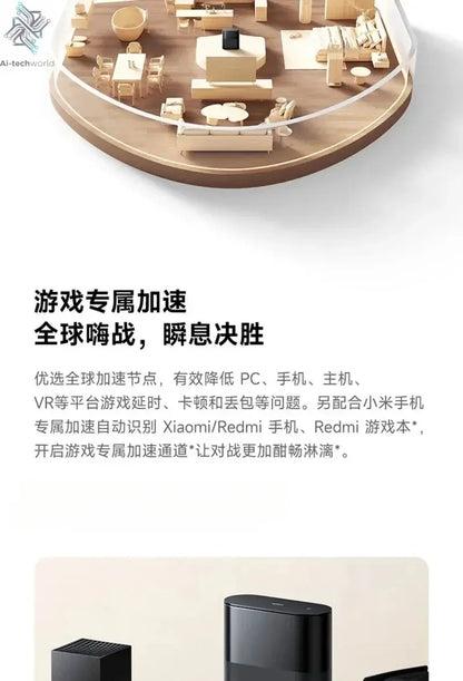 Xiaomi Router BE3600 Pro WiFi 7 Dual - Band Qualcomm quad - core Gaming Acceleration 3570Mbps Dual WAN LAN Mesh Network Repeater - Ai - TechWorld