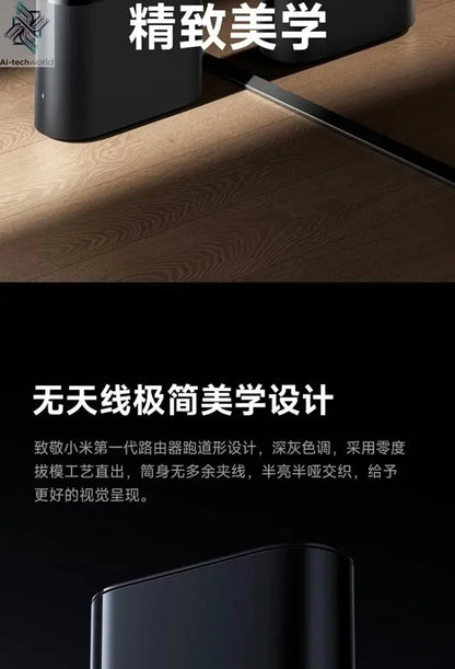 Xiaomi Router BE3600 Pro WiFi 7 Dual - Band Qualcomm quad - core Gaming Acceleration 3570Mbps Dual WAN LAN Mesh Network Repeater - Ai - TechWorld