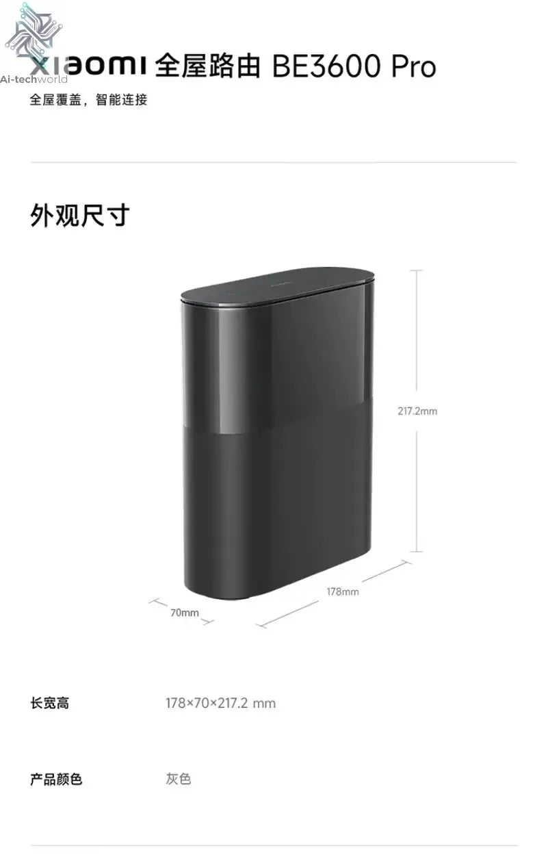 Xiaomi Router BE3600 Pro WiFi 7 Dual - Band Qualcomm quad - core Gaming Acceleration 3570Mbps Dual WAN LAN Mesh Network Repeater - Ai - TechWorld
