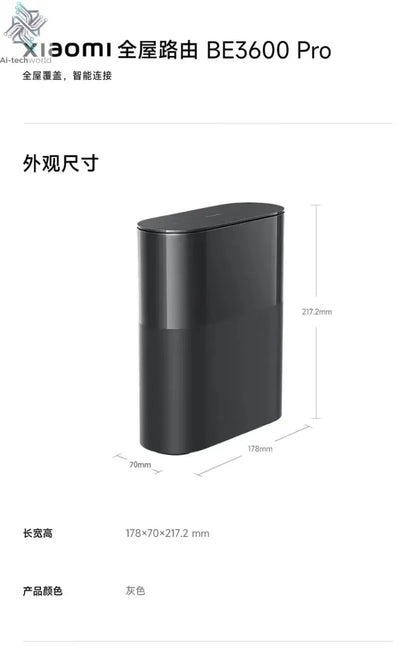Xiaomi Router BE3600 Pro WiFi 7 Dual - Band Qualcomm quad - core Gaming Acceleration 3570Mbps Dual WAN LAN Mesh Network Repeater - Ai - TechWorld