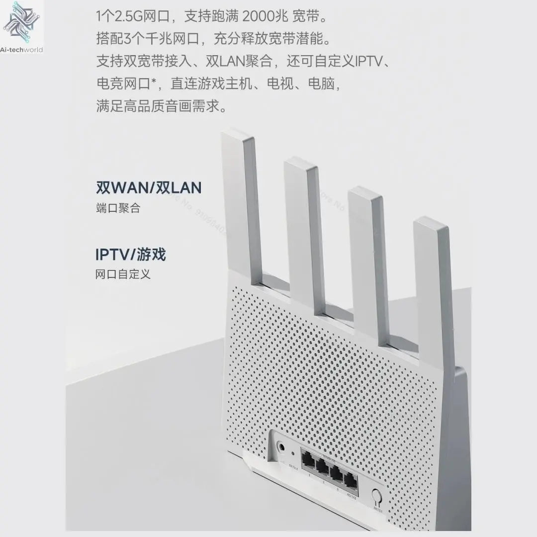 Xiaomi Router BE3600 WiFi 7 Dual - Band Qualcomm quad - core Gaming Acceleration 3570Mbps Dual WAN LAN Mesh Network Repeater VPN - Ai - TechWorld