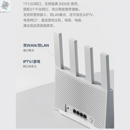 Xiaomi Router BE3600 WiFi 7 Dual - Band Qualcomm quad - core Gaming Acceleration 3570Mbps Dual WAN LAN Mesh Network Repeater VPN - Ai - TechWorld