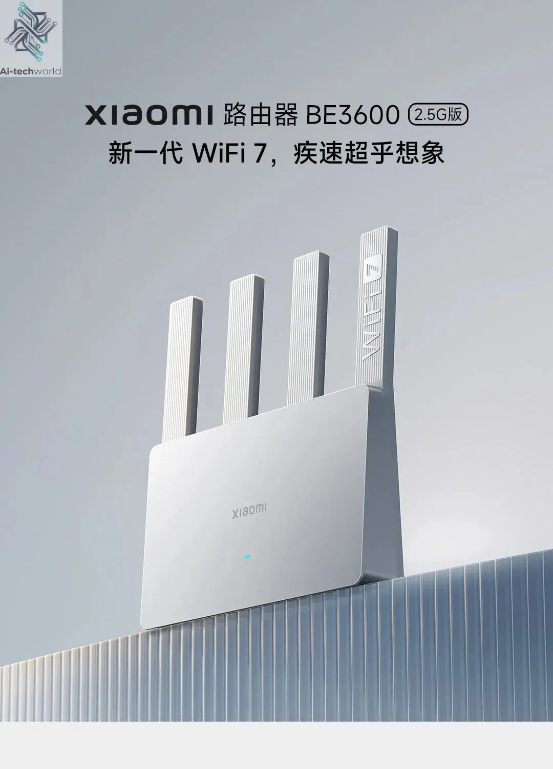 Xiaomi Router BE3600 WiFi 7 Dual - Band Qualcomm quad - core Gaming Acceleration 3570Mbps Dual WAN LAN Mesh Network Repeater VPN - Ai - TechWorld