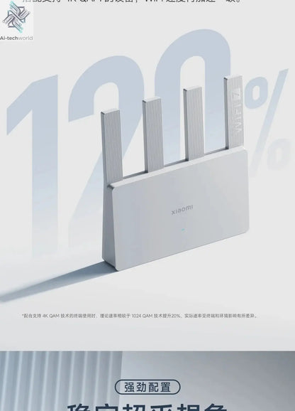 Xiaomi Router BE3600 WiFi 7 Dual - Band Qualcomm quad - core Gaming Acceleration 3570Mbps Dual WAN LAN Mesh Network Repeater VPN - Ai - TechWorld